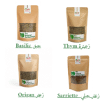 Pack AROMATES